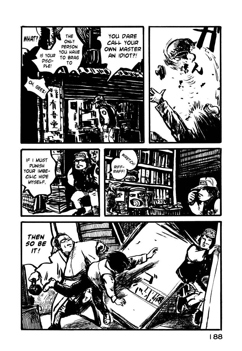 Page 15 Chapter 6 Japan Tengu Party Illustrated