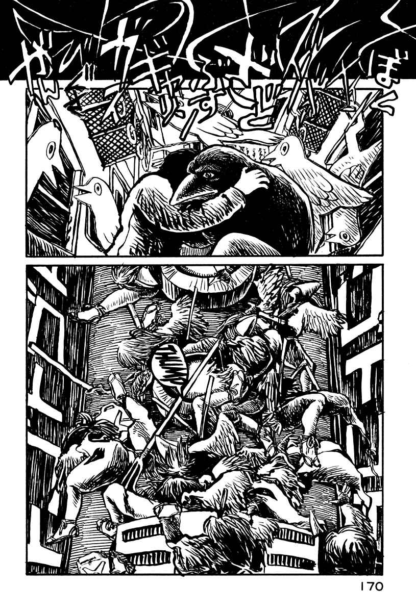 Page 10 Chapter 27 Japan Tengu Party Illustrated