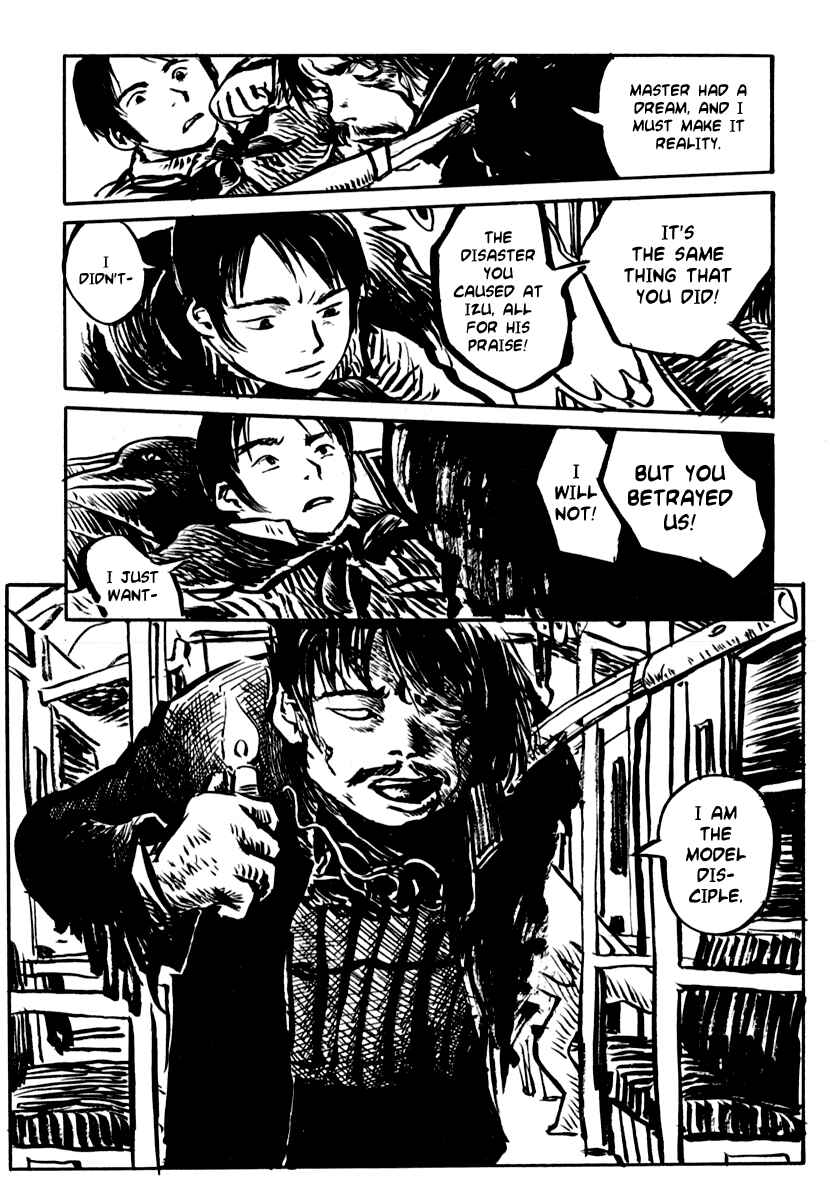 Page 13 Chapter 27 Japan Tengu Party Illustrated