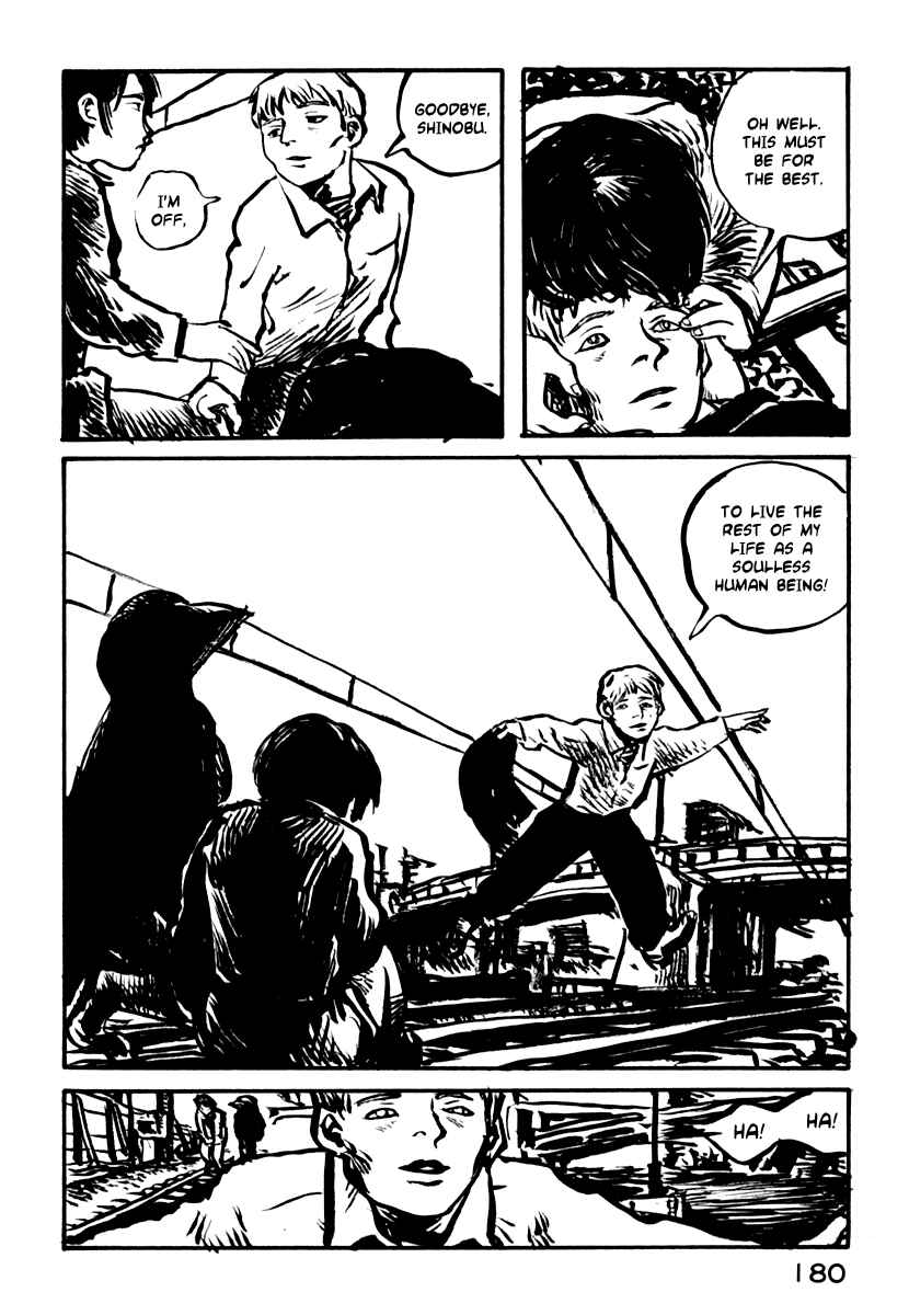Page 19 Chapter 27 Japan Tengu Party Illustrated