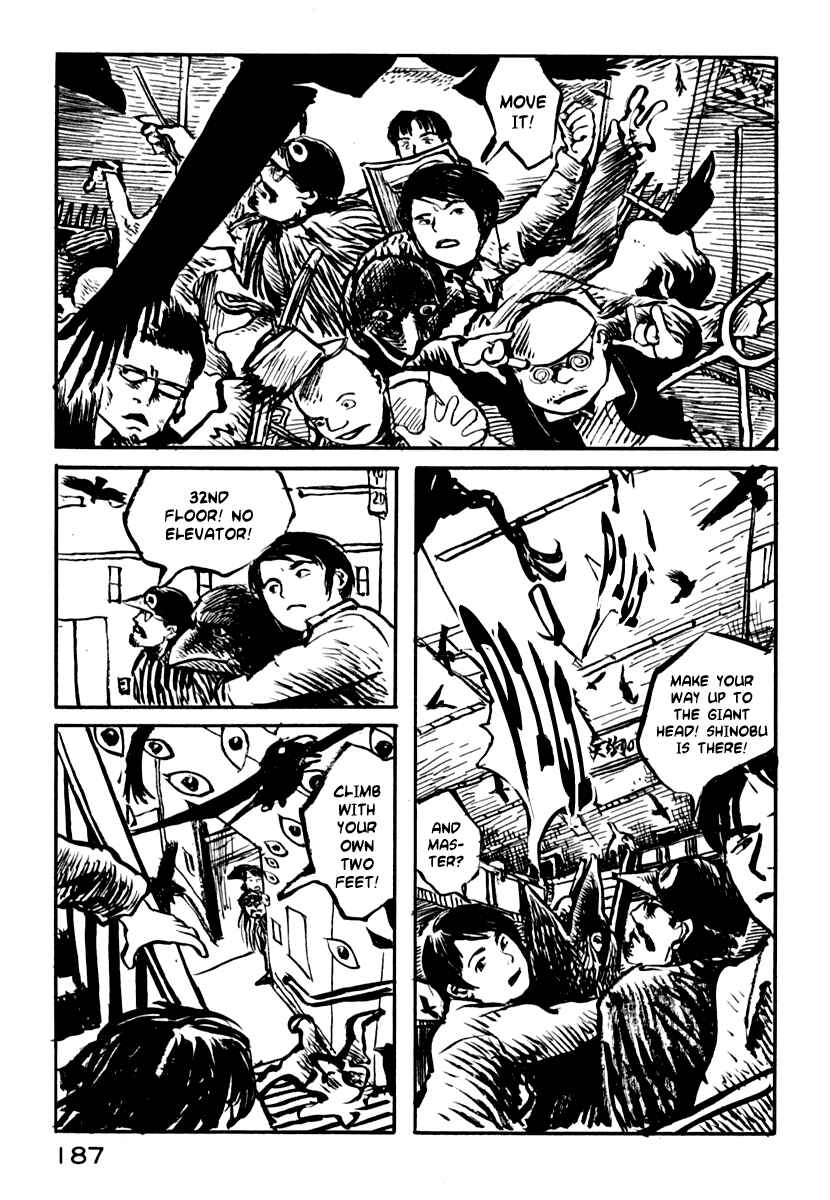 Page 26 Chapter 27 Japan Tengu Party Illustrated