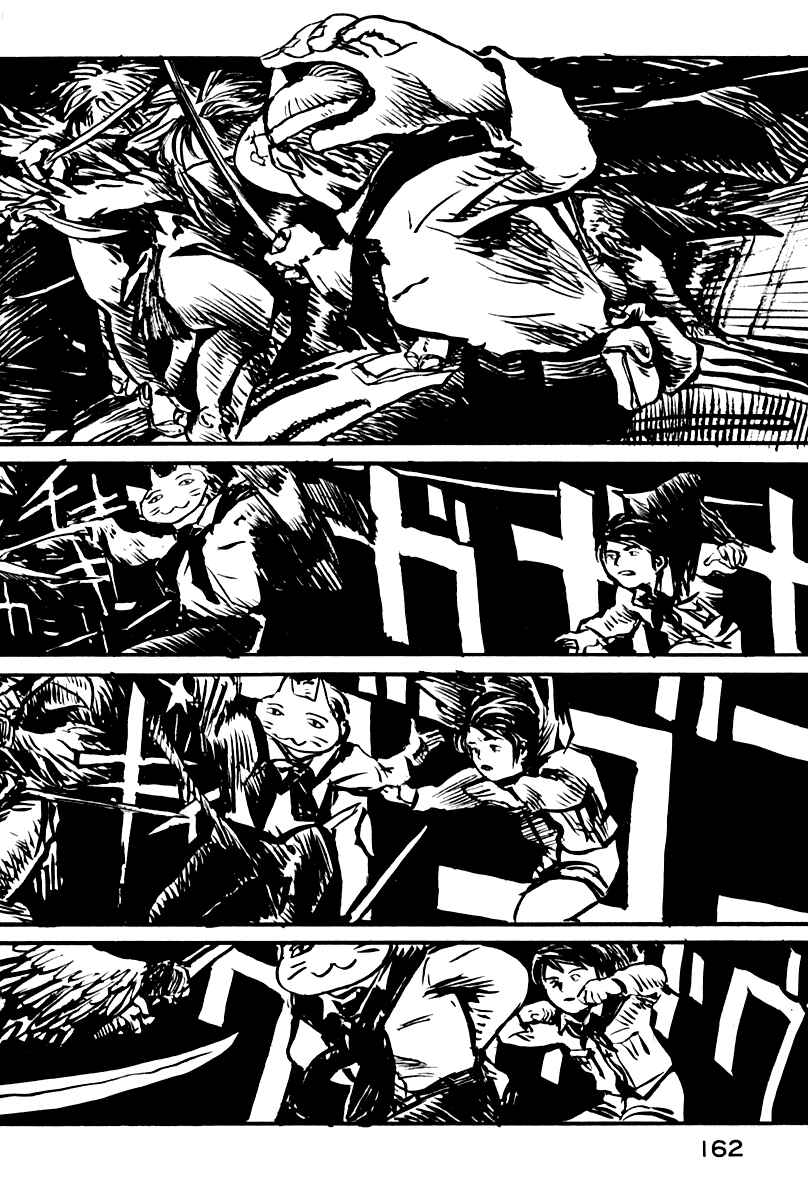 Page 3 Chapter 27 Japan Tengu Party Illustrated