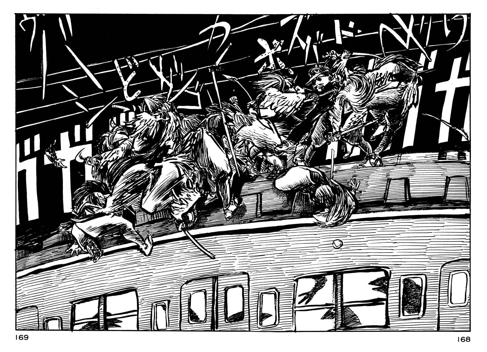 Page 9 Chapter 27 Japan Tengu Party Illustrated