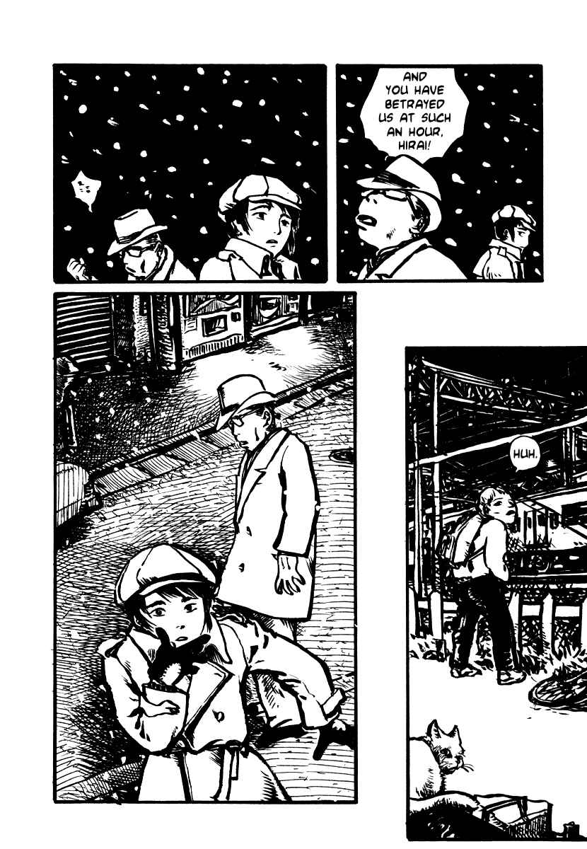 Page 11 Chapter 4 Japan Tengu Party Illustrated