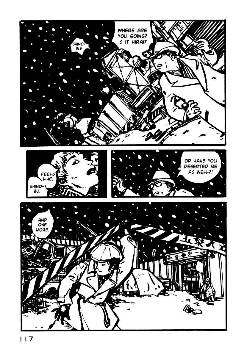 Page 12 Chapter 4 Japan Tengu Party Illustrated