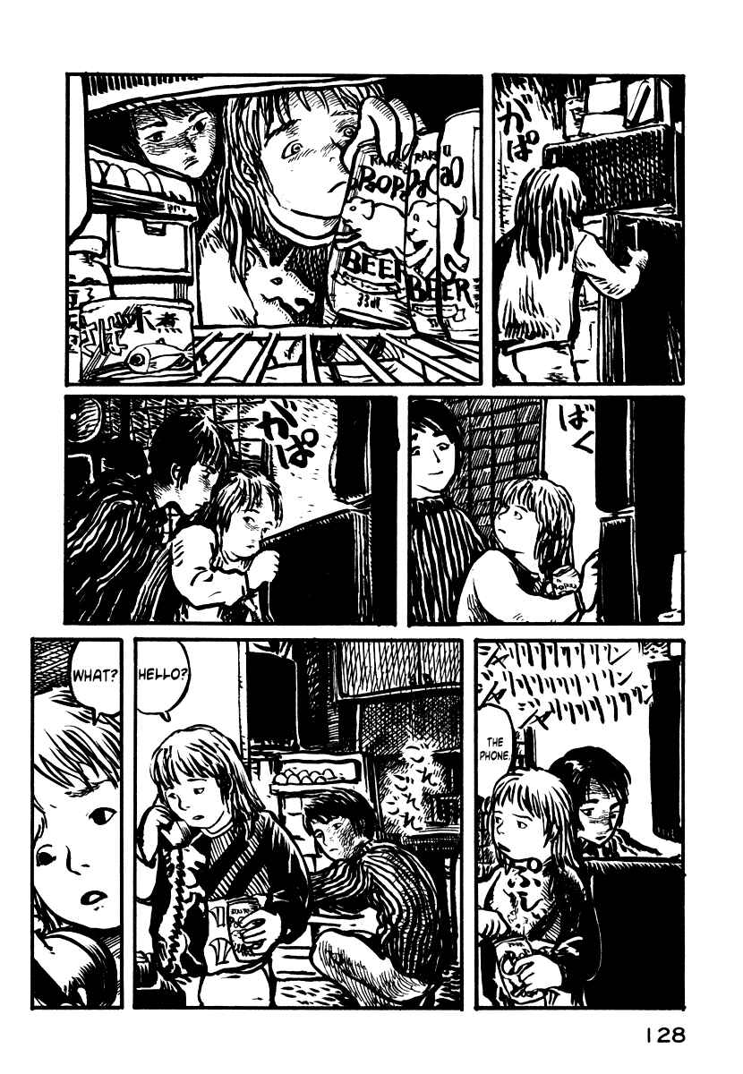 Page 23 Chapter 4 Japan Tengu Party Illustrated