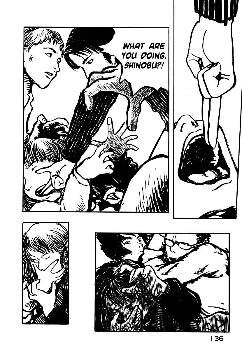 Page 31 Chapter 4 Japan Tengu Party Illustrated