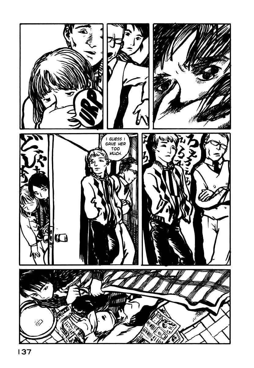 Page 32 Chapter 4 Japan Tengu Party Illustrated