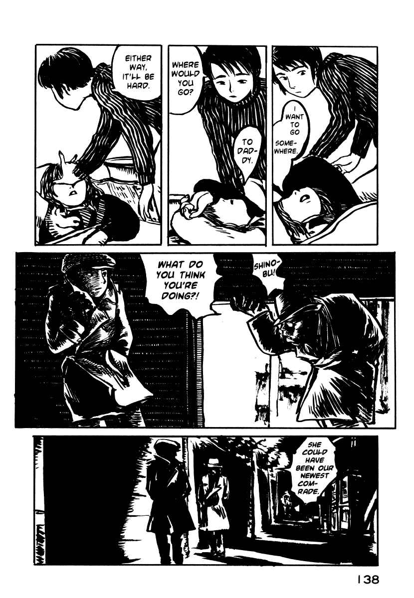 Page 33 Chapter 4 Japan Tengu Party Illustrated