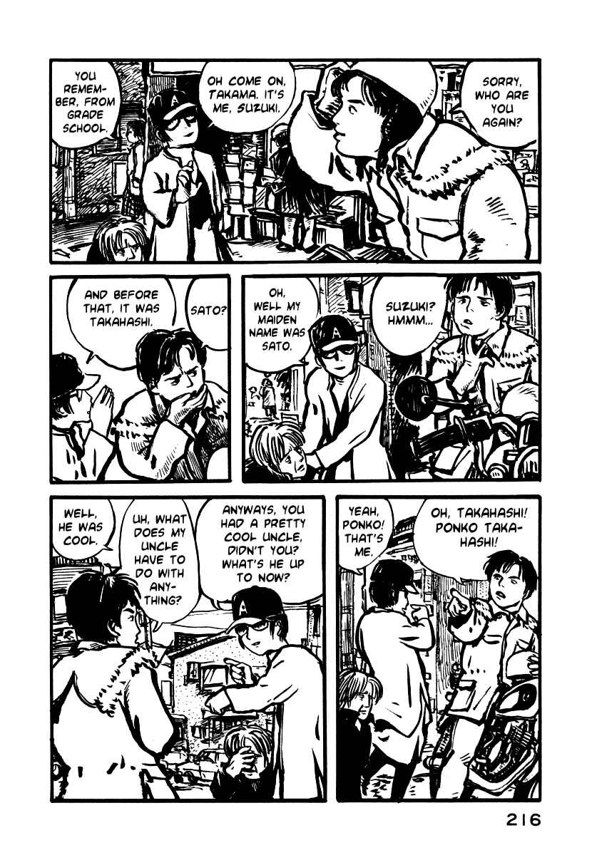 Page 11 Chapter 7 Japan Tengu Party Illustrated