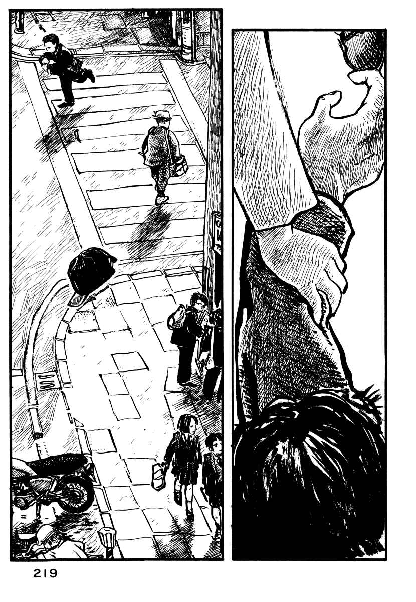 Page 14 Chapter 7 Japan Tengu Party Illustrated