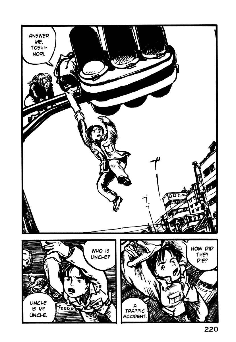 Page 15 Chapter 7 Japan Tengu Party Illustrated