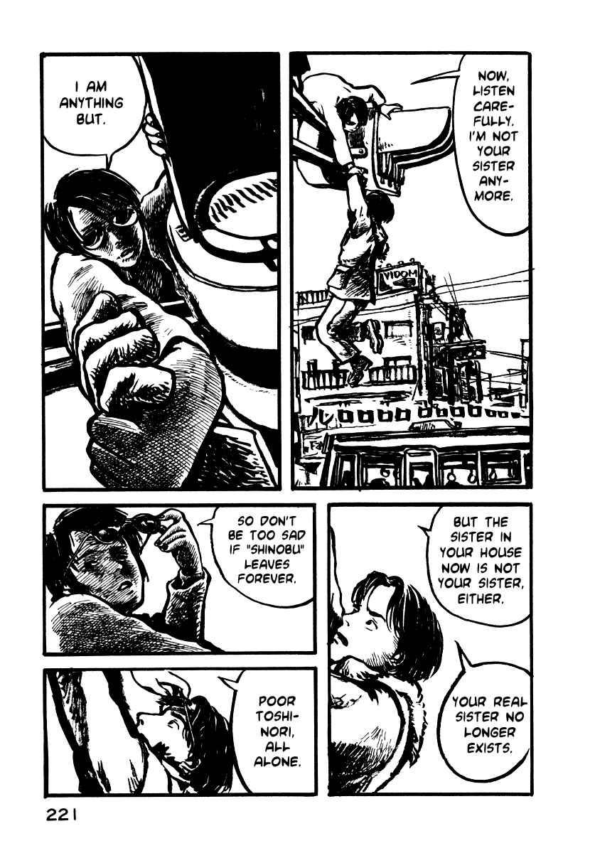 Page 16 Chapter 7 Japan Tengu Party Illustrated
