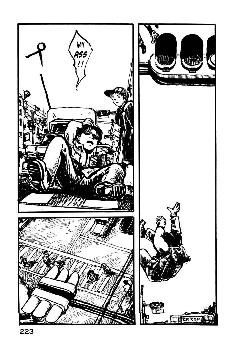 Page 18 Chapter 7 Japan Tengu Party Illustrated