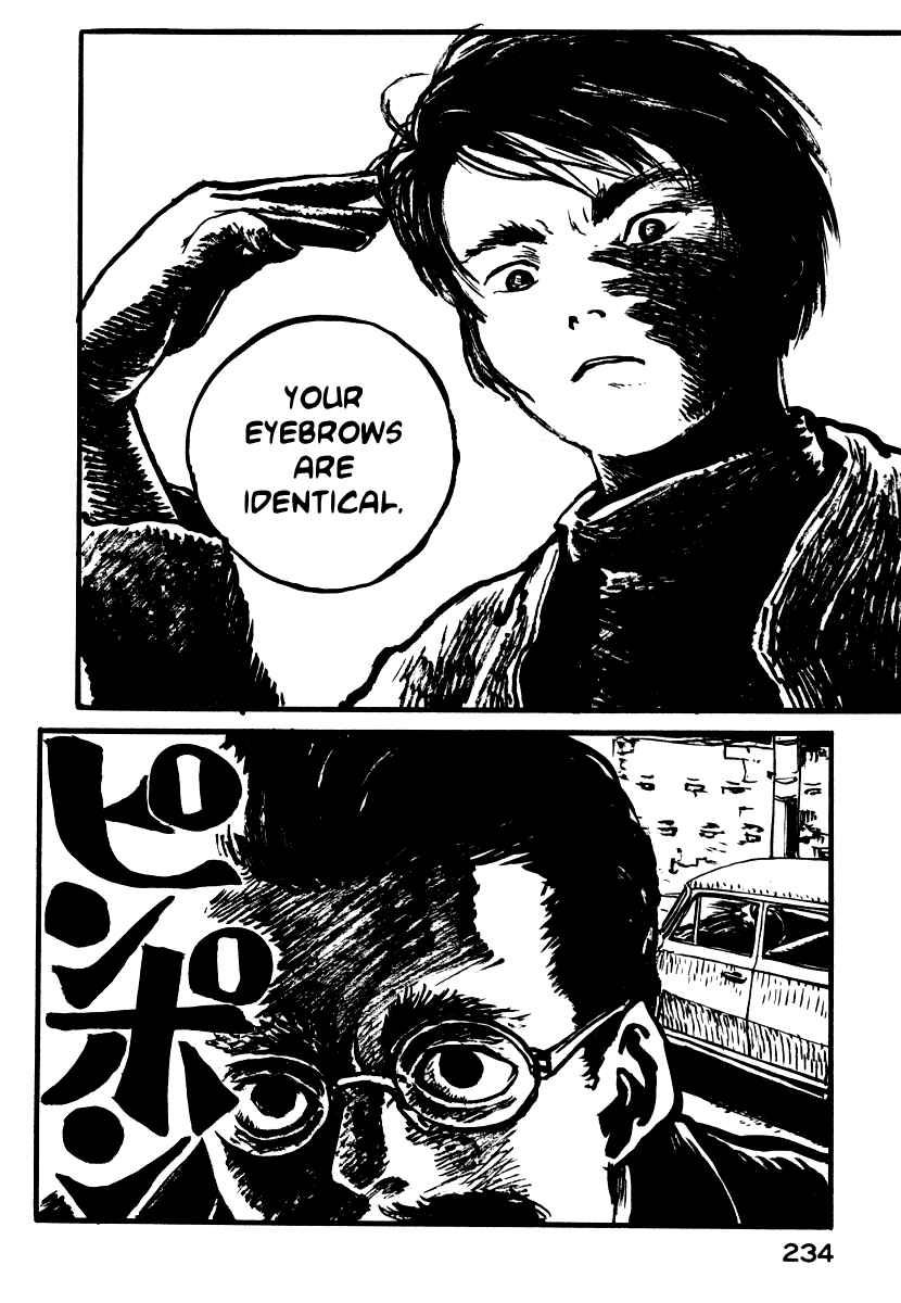 Page 29 Chapter 7 Japan Tengu Party Illustrated