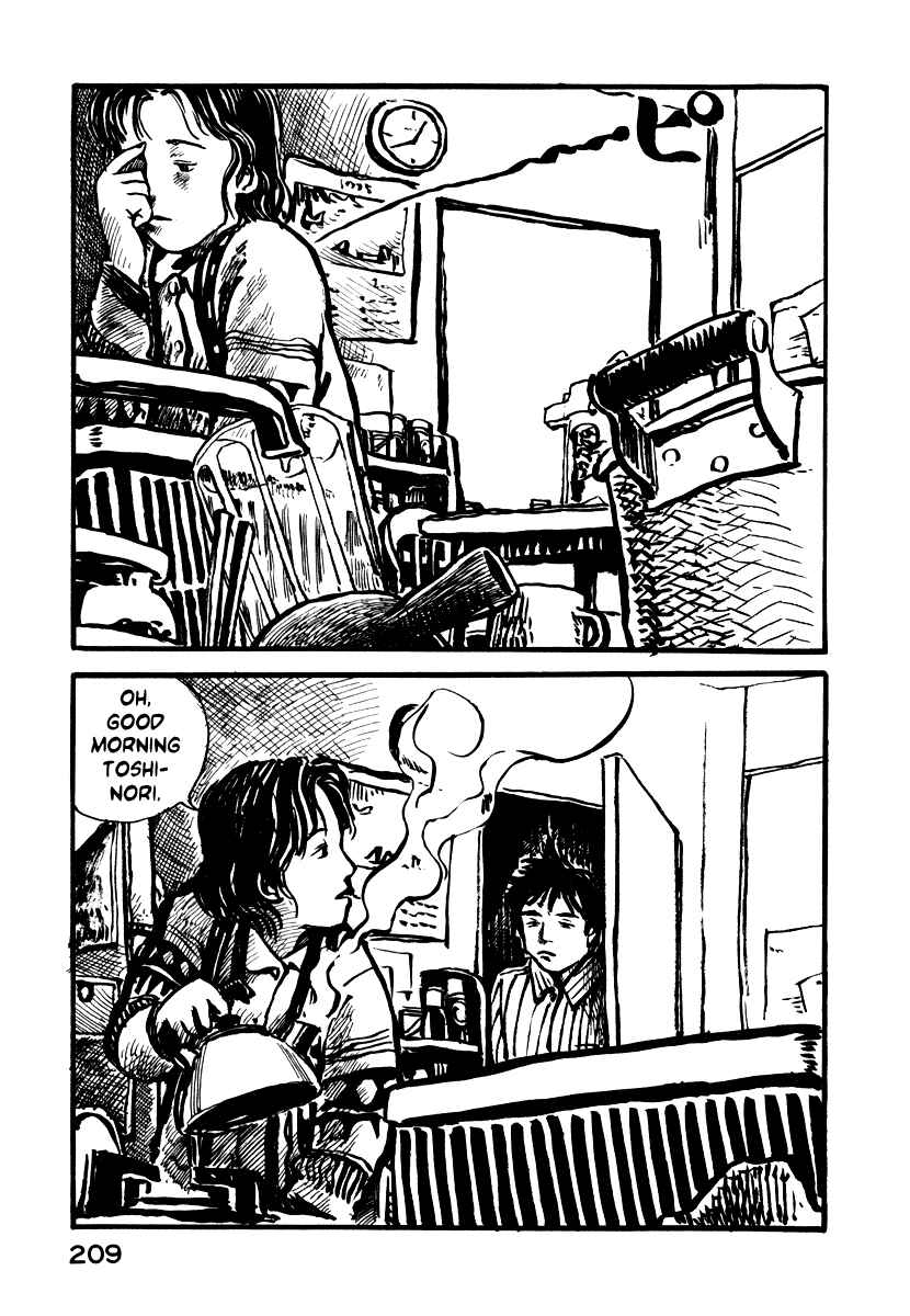 Page 4 Chapter 7 Japan Tengu Party Illustrated