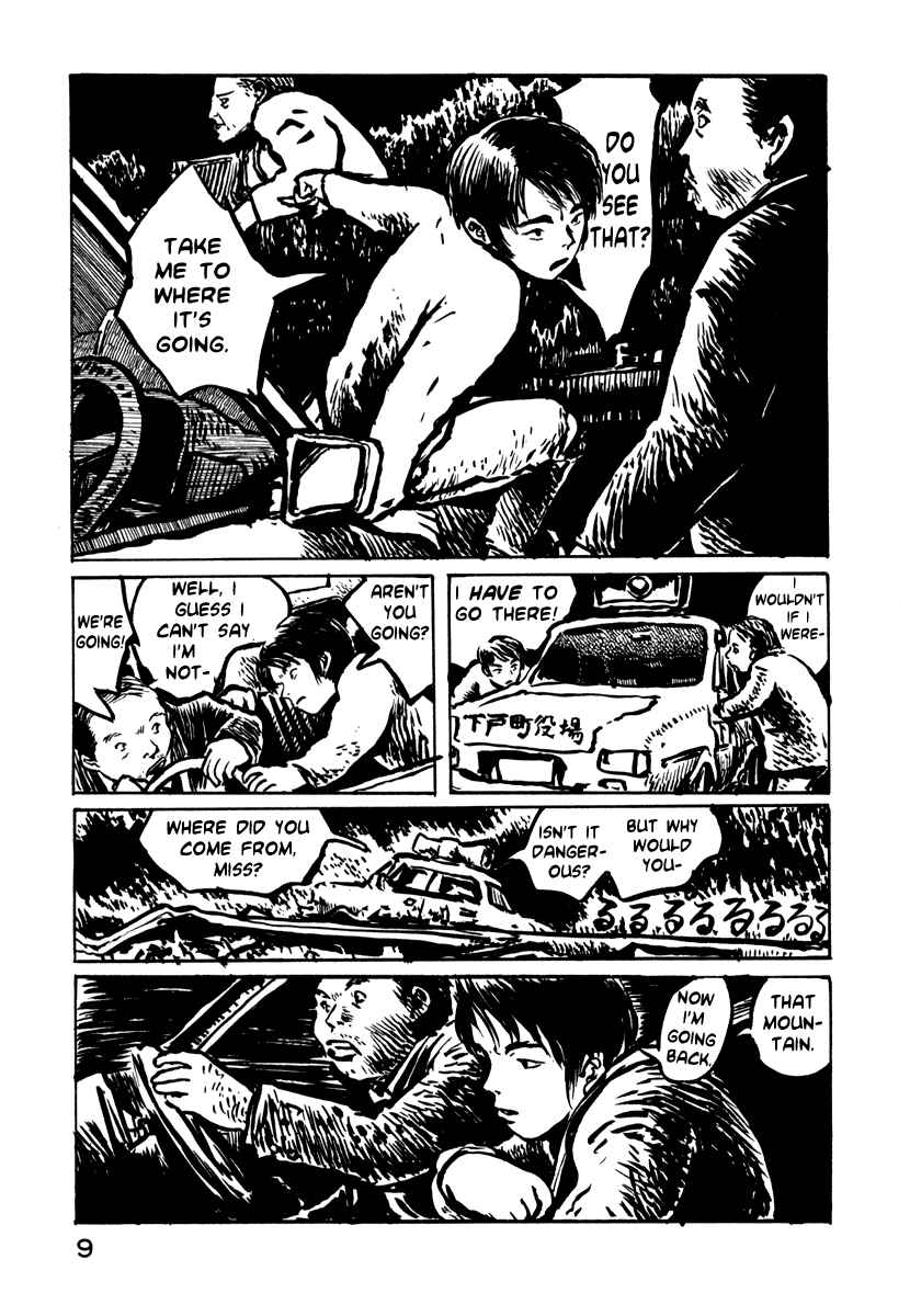 Page 12 Chapter 15 Japan Tengu Party Illustrated