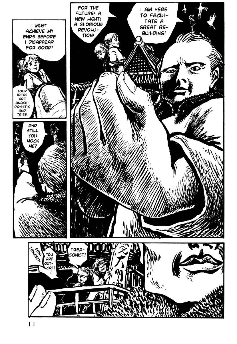 Page 14 Chapter 15 Japan Tengu Party Illustrated