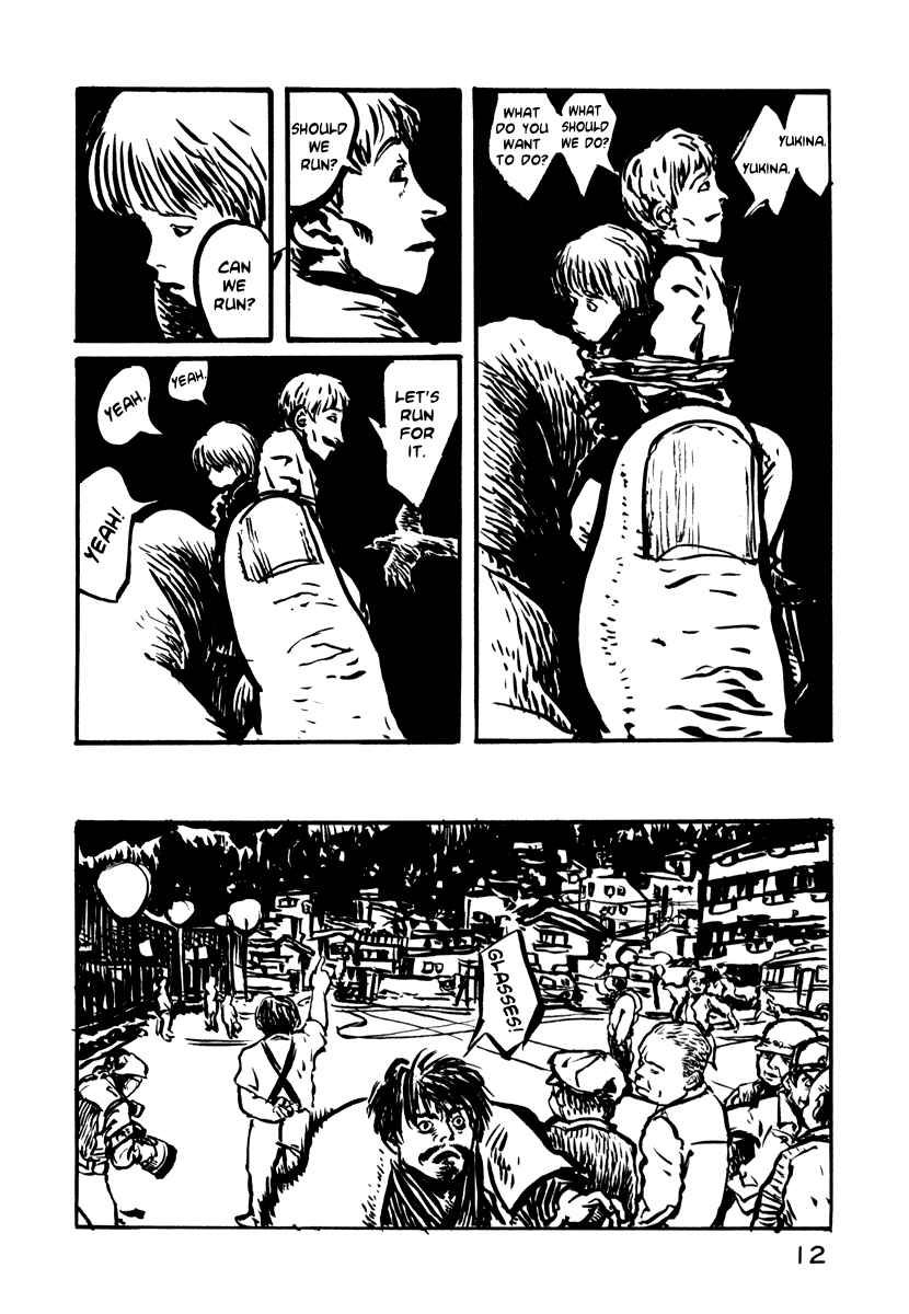 Page 15 Chapter 15 Japan Tengu Party Illustrated