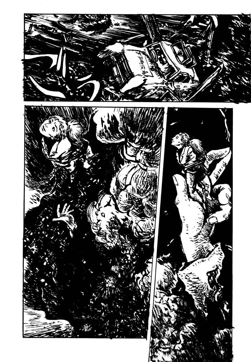 Page 23 Chapter 15 Japan Tengu Party Illustrated
