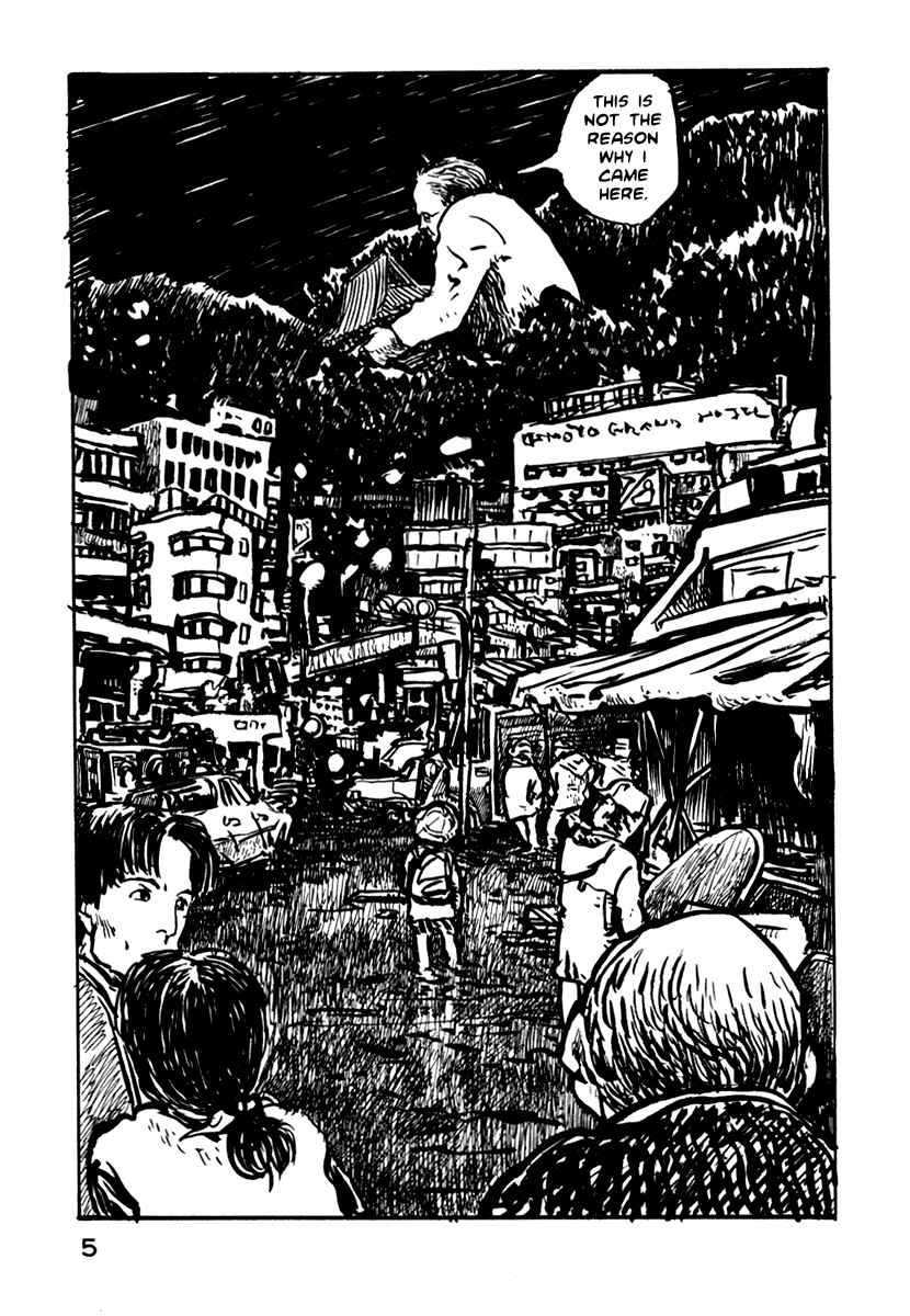 Page 8 Chapter 15 Japan Tengu Party Illustrated