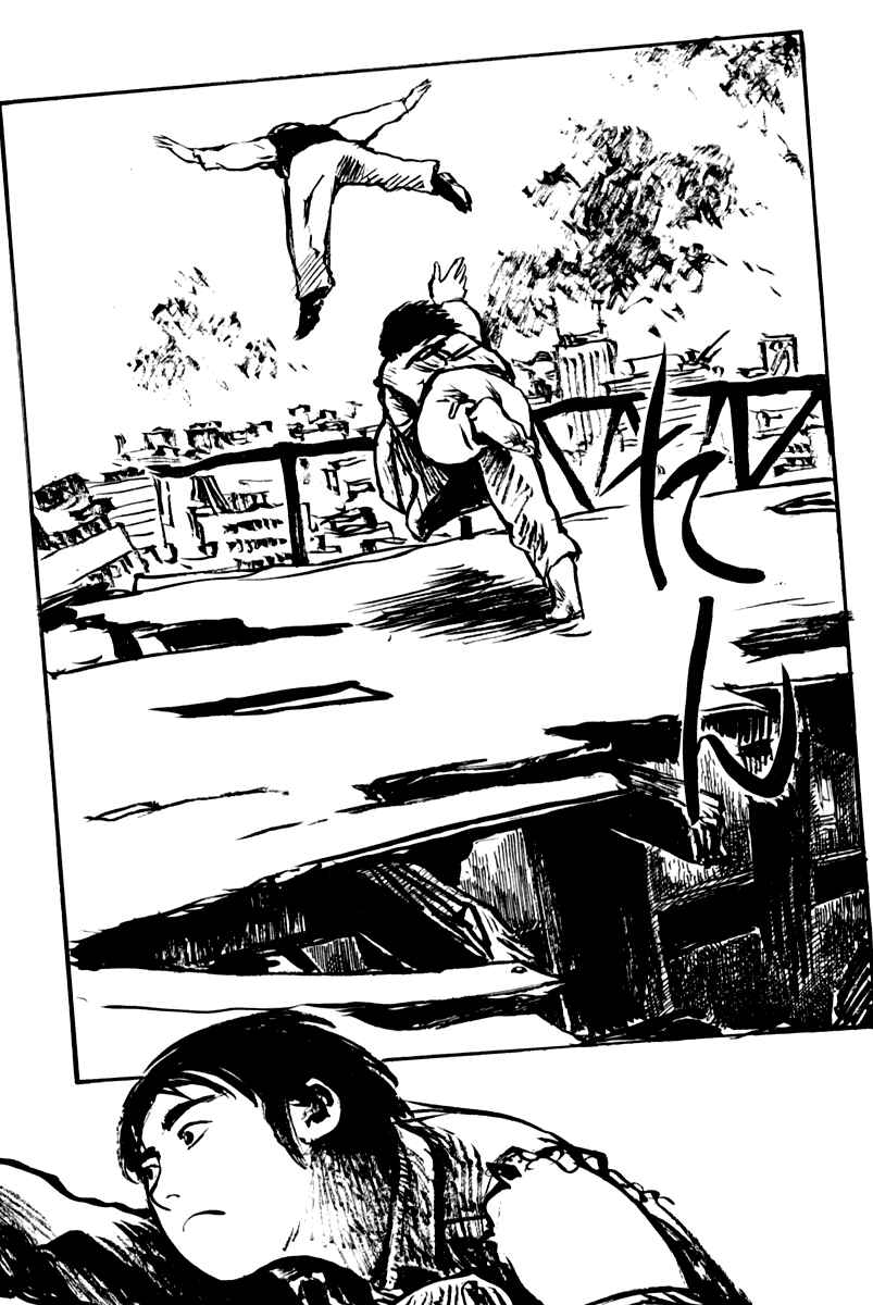 Page 21 Chapter 28 Japan Tengu Party Illustrated