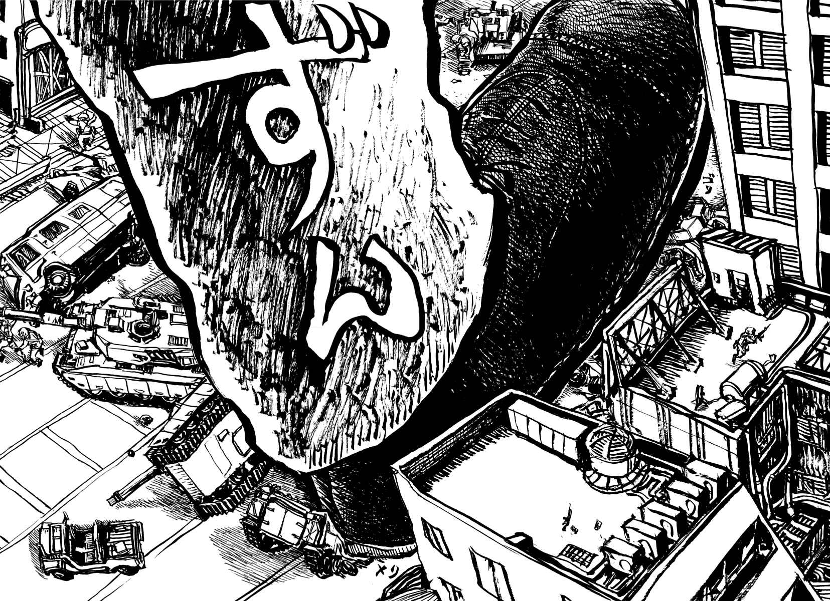 Page 22 Chapter 28 Japan Tengu Party Illustrated
