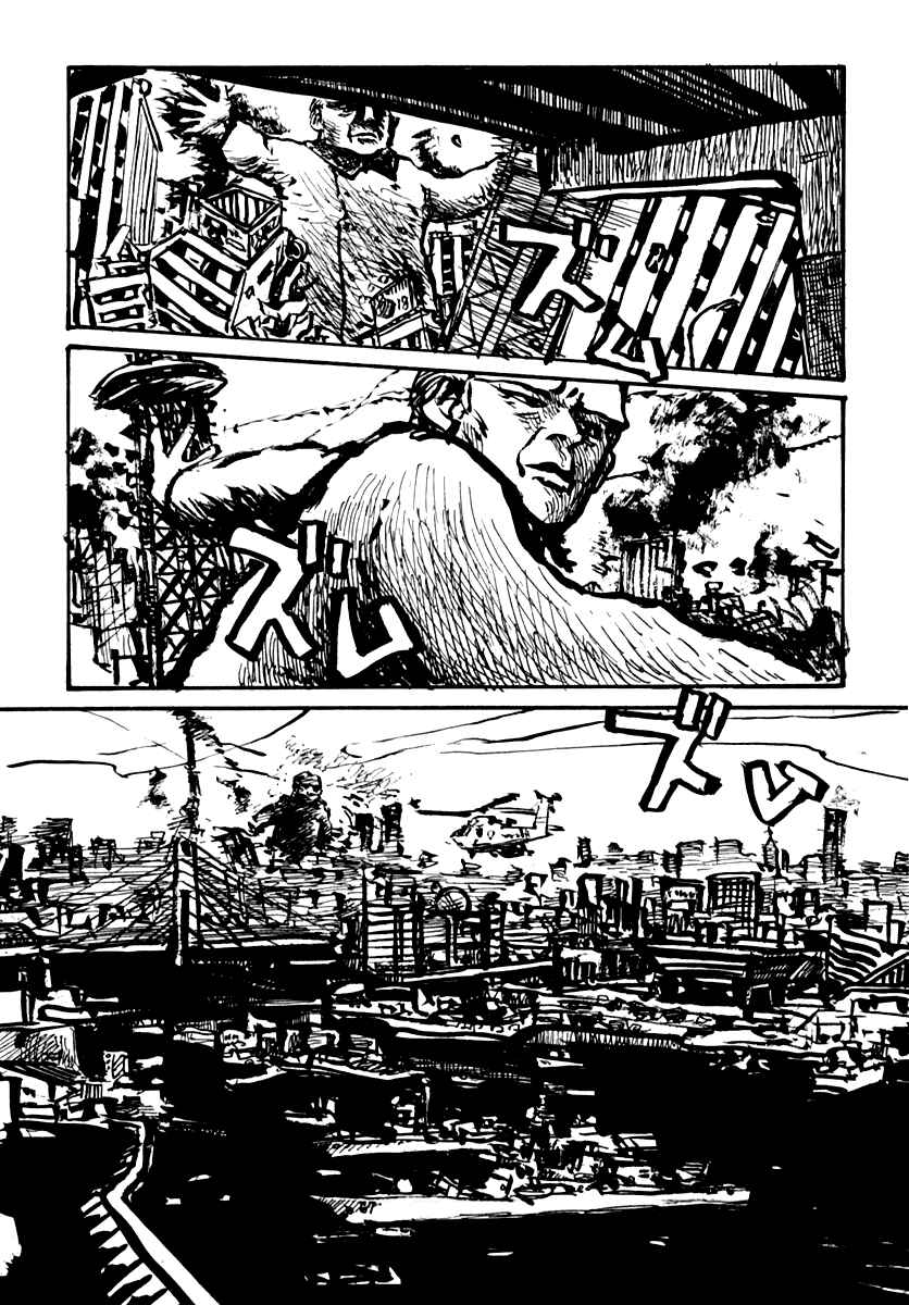 Page 25 Chapter 28 Japan Tengu Party Illustrated