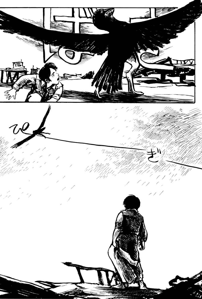 Page 29 Chapter 28 Japan Tengu Party Illustrated