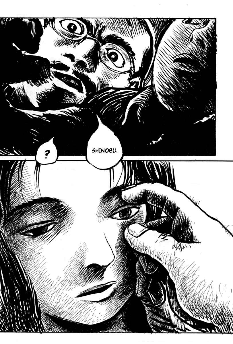 Page 4 Chapter 28 Japan Tengu Party Illustrated