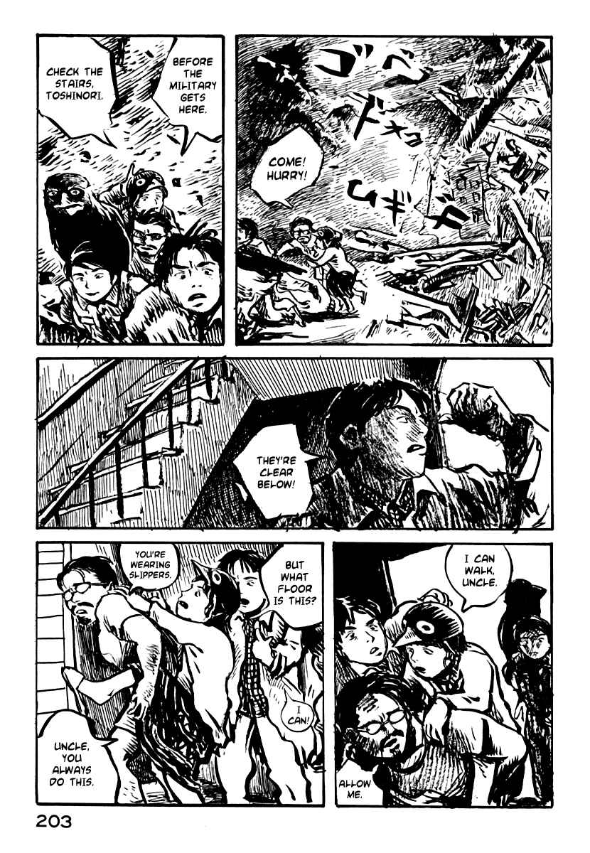 Page 9 Chapter 28 Japan Tengu Party Illustrated