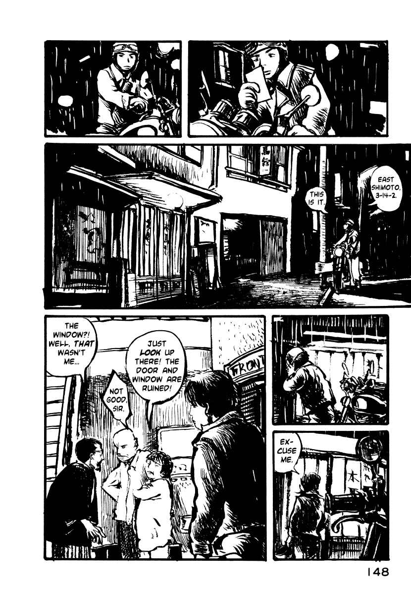 Page 18 Chapter 12 Japan Tengu Party Illustrated