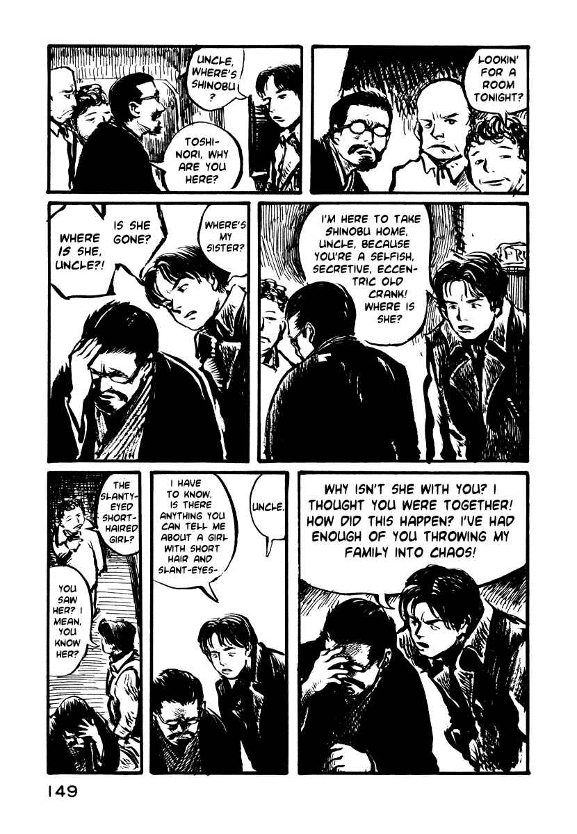 Page 19 Chapter 12 Japan Tengu Party Illustrated