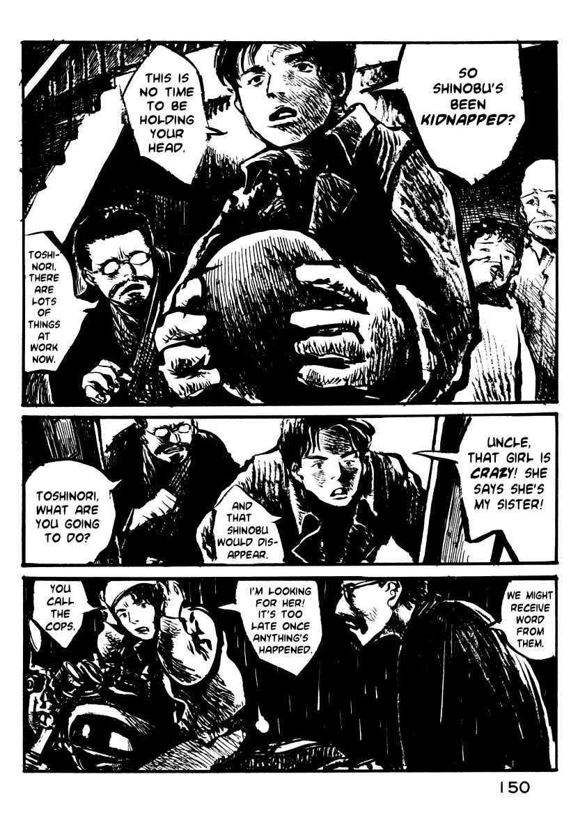 Page 20 Chapter 12 Japan Tengu Party Illustrated