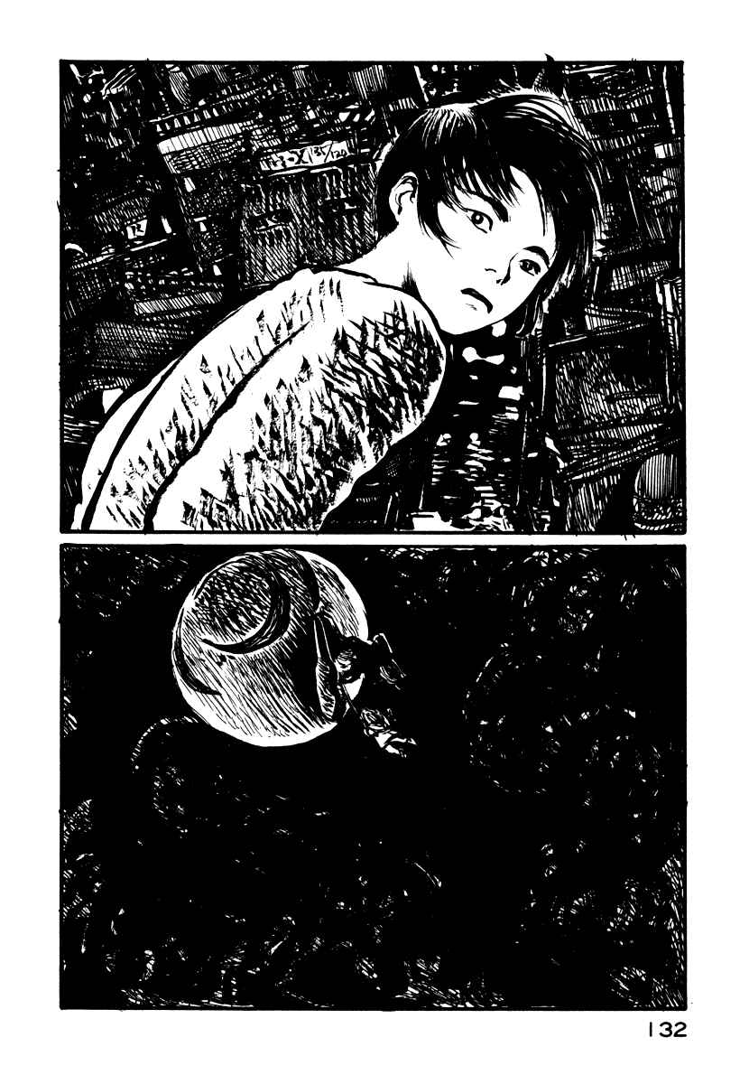 Page 3 Chapter 12 Japan Tengu Party Illustrated