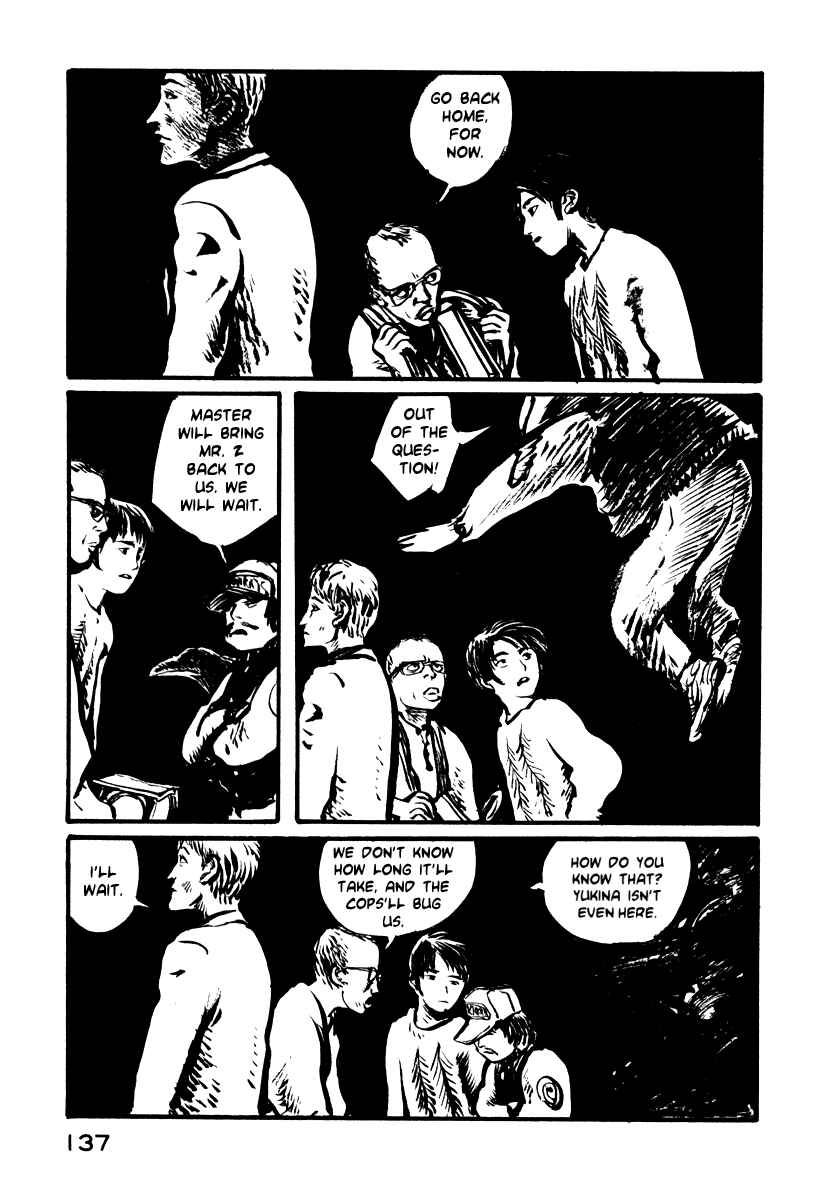 Page 8 Chapter 12 Japan Tengu Party Illustrated