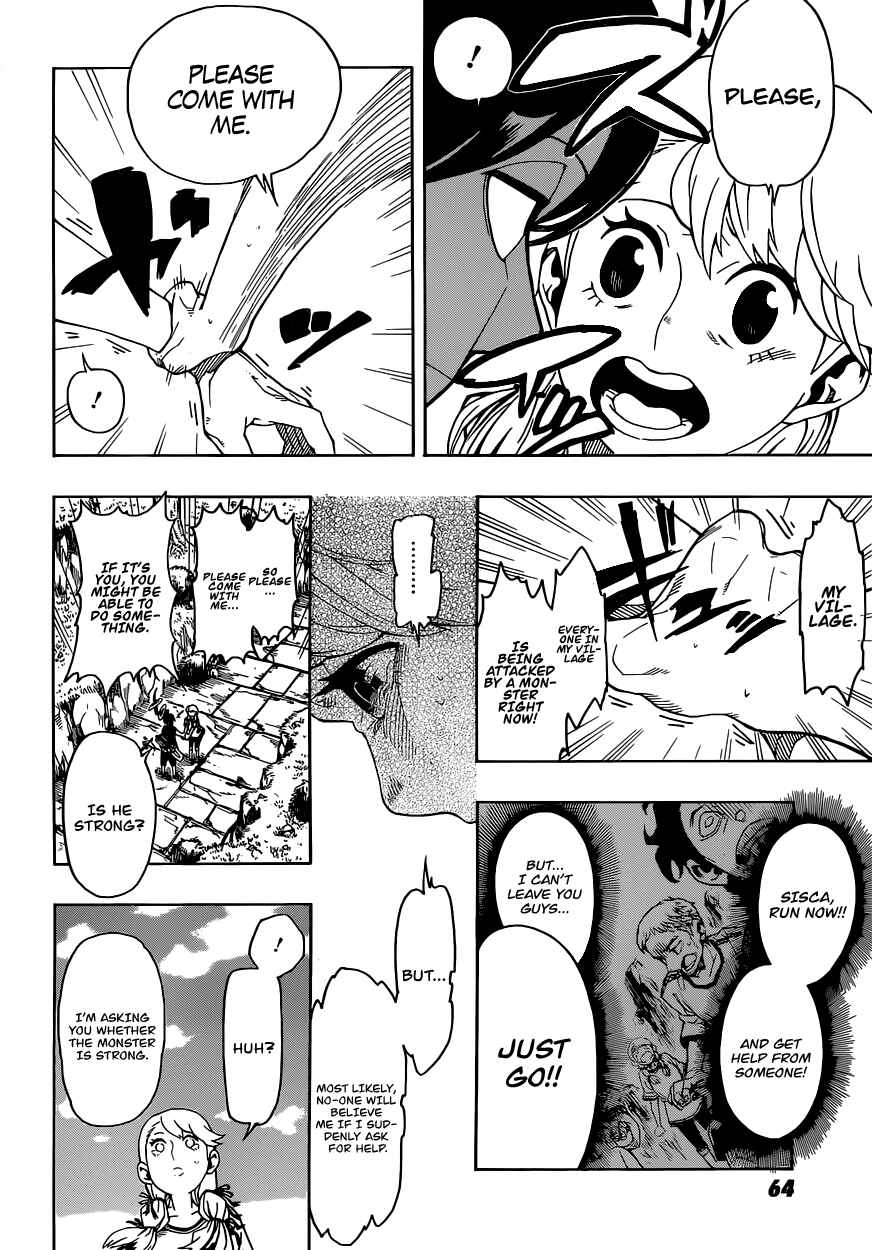 Page 14 Chapter Unknown_7f24 Ghostrong