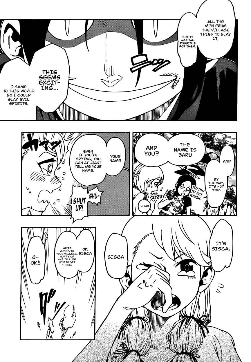 Page 15 Chapter Unknown_7f24 Ghostrong