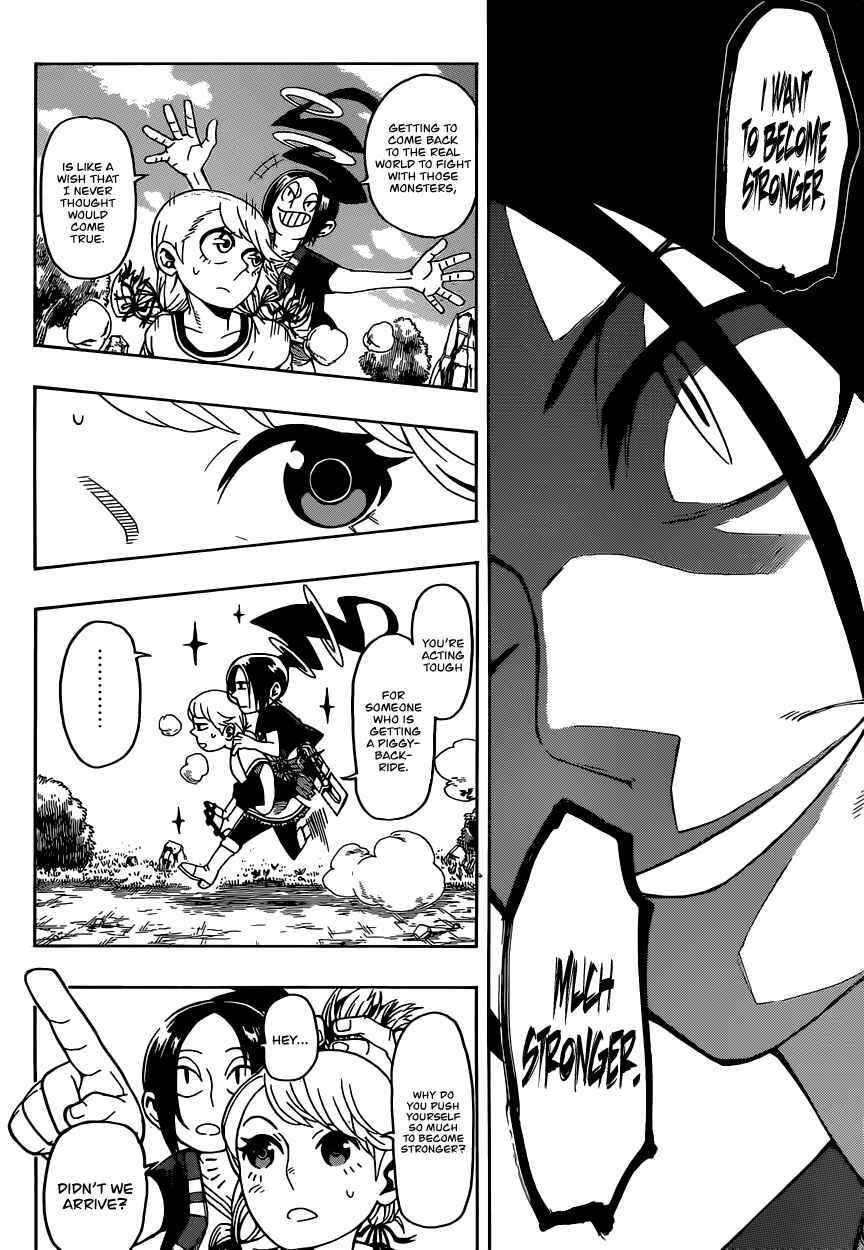 Page 20 Chapter Unknown_7f24 Ghostrong