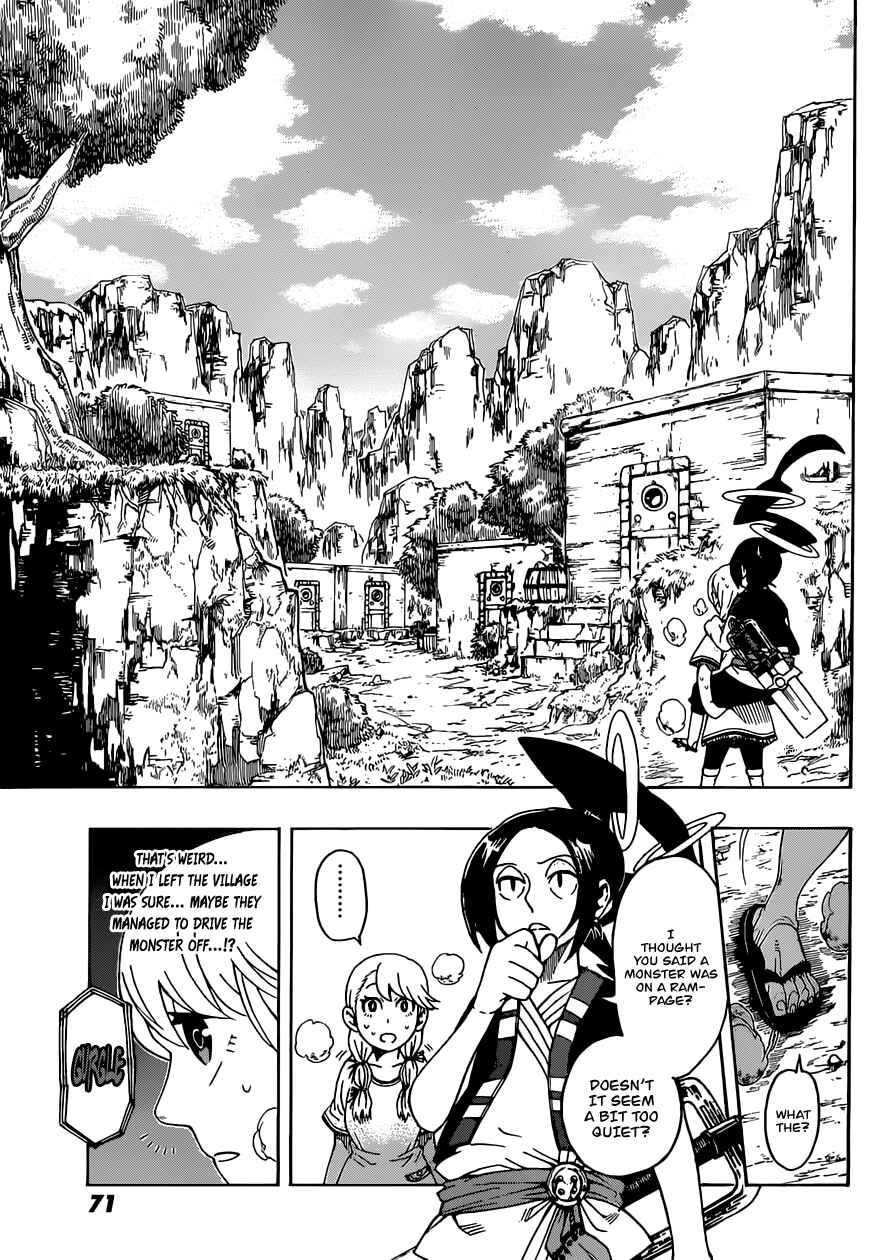 Page 21 Chapter Unknown_7f24 Ghostrong