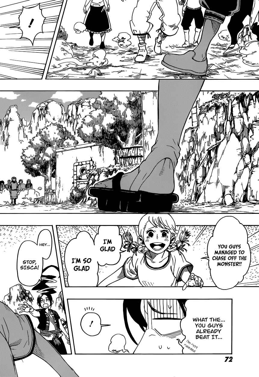 Page 22 Chapter Unknown_7f24 Ghostrong