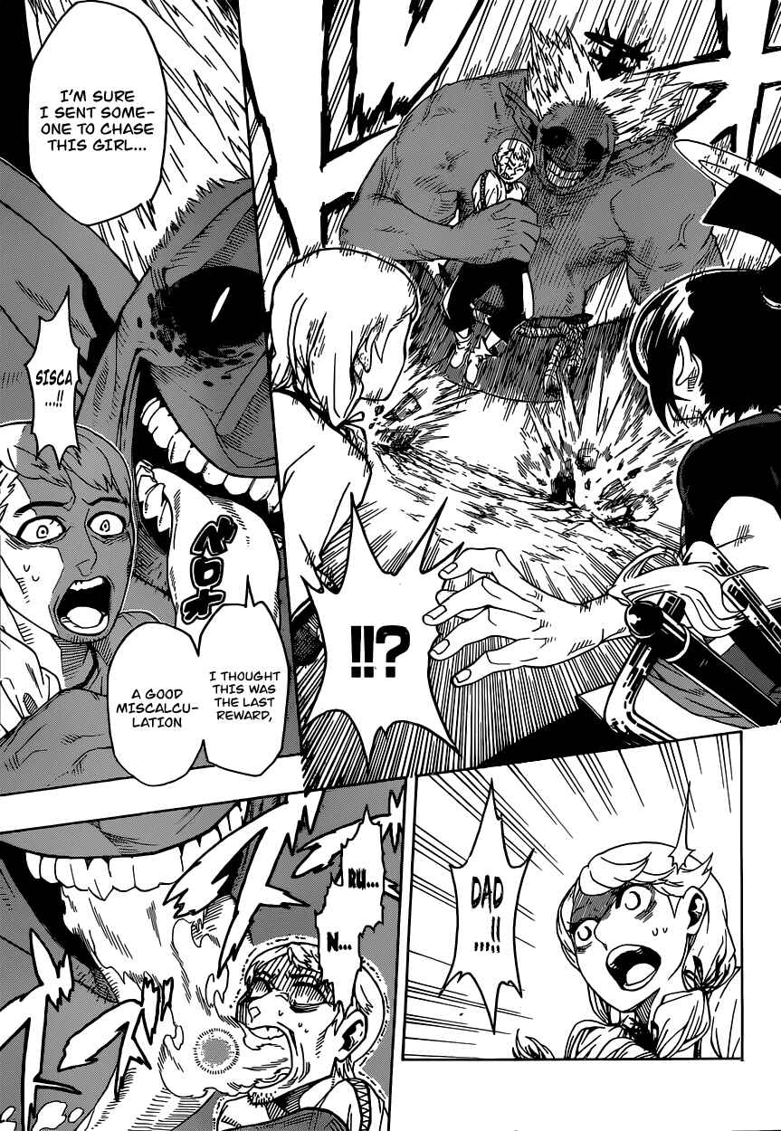 Page 25 Chapter Unknown_7f24 Ghostrong