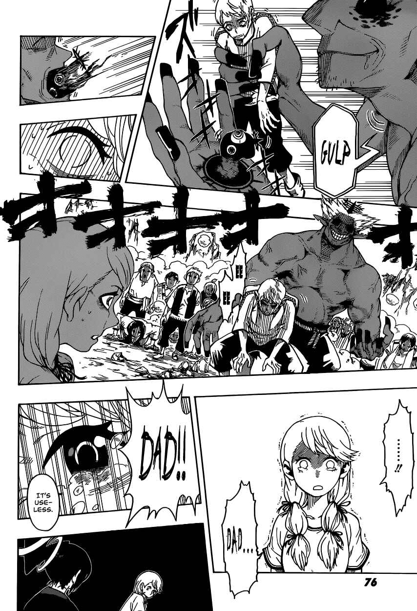 Page 26 Chapter Unknown_7f24 Ghostrong