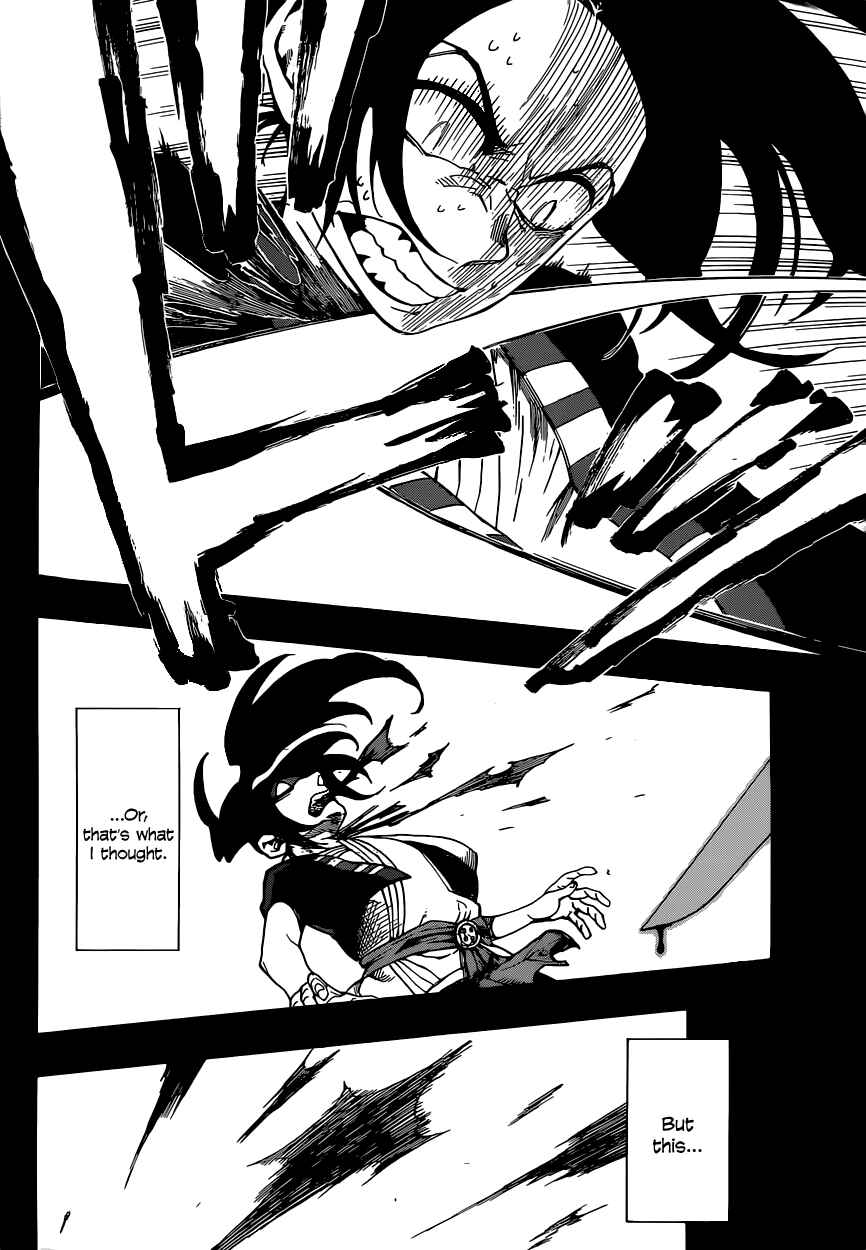 Page 3 Chapter Unknown_7f24 Ghostrong