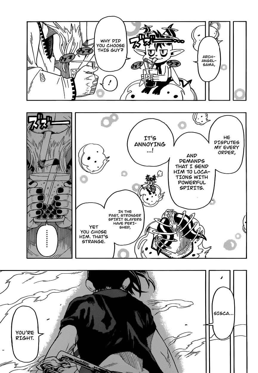 Page 36 Chapter Unknown_7f24 Ghostrong