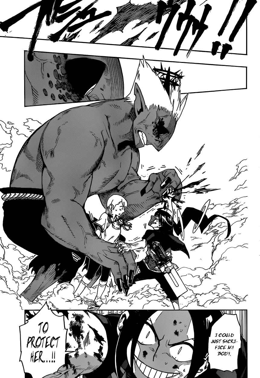 Page 38 Chapter Unknown_7f24 Ghostrong