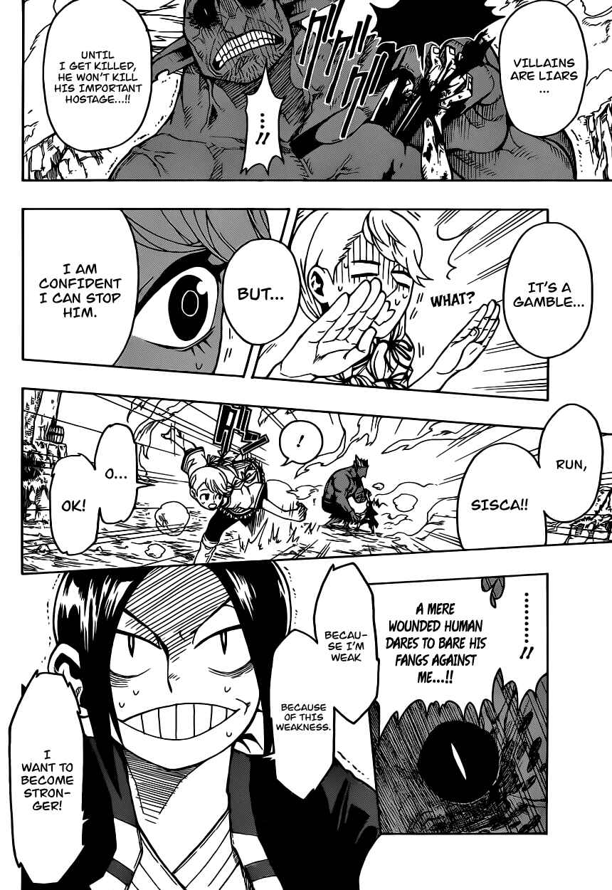 Page 39 Chapter Unknown_7f24 Ghostrong