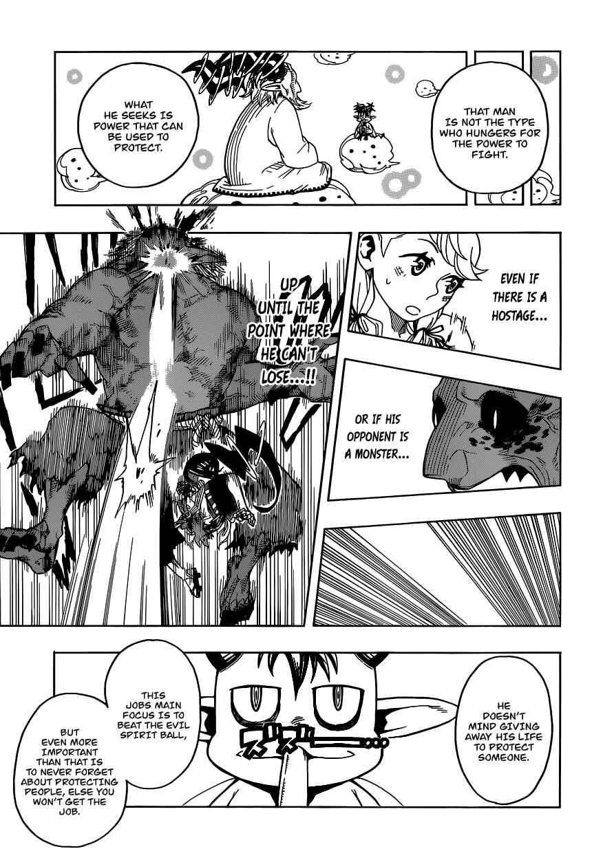 Page 40 Chapter Unknown_7f24 Ghostrong