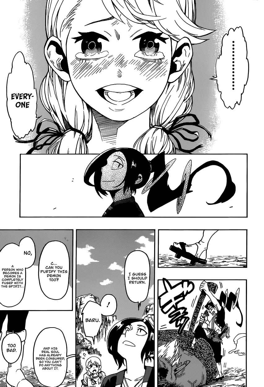 Page 43 Chapter Unknown_7f24 Ghostrong