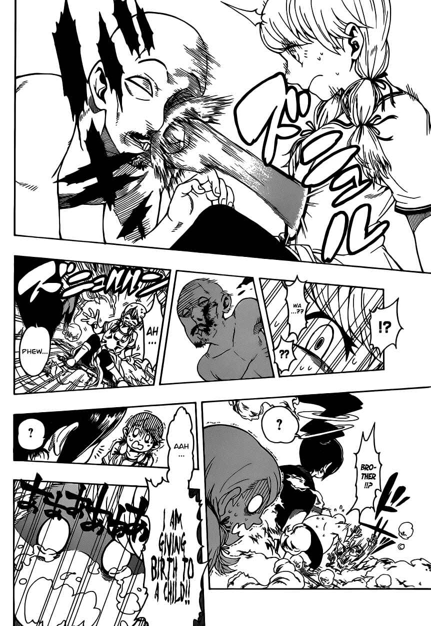 Page 7 Chapter Unknown_7f24 Ghostrong